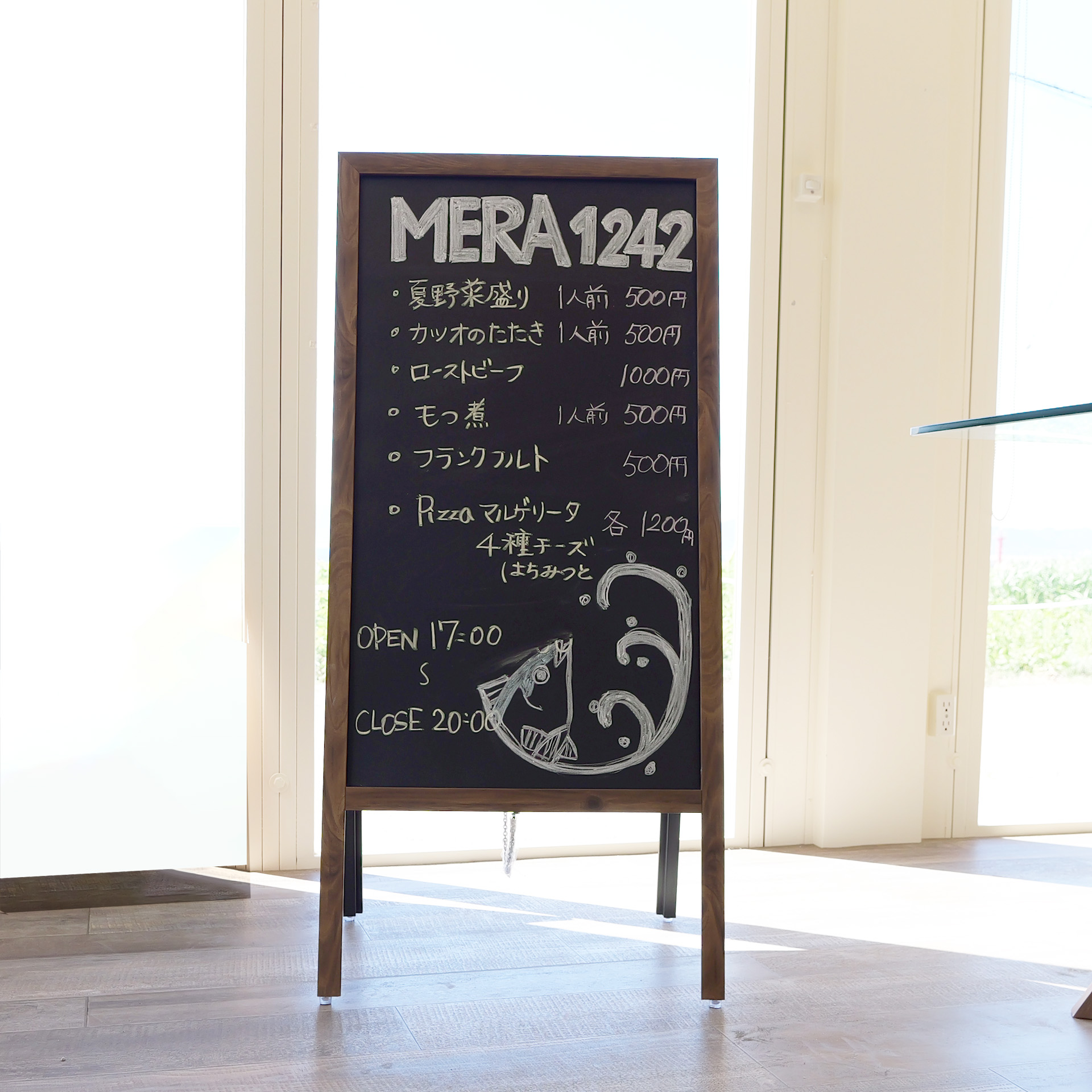 メニューボード