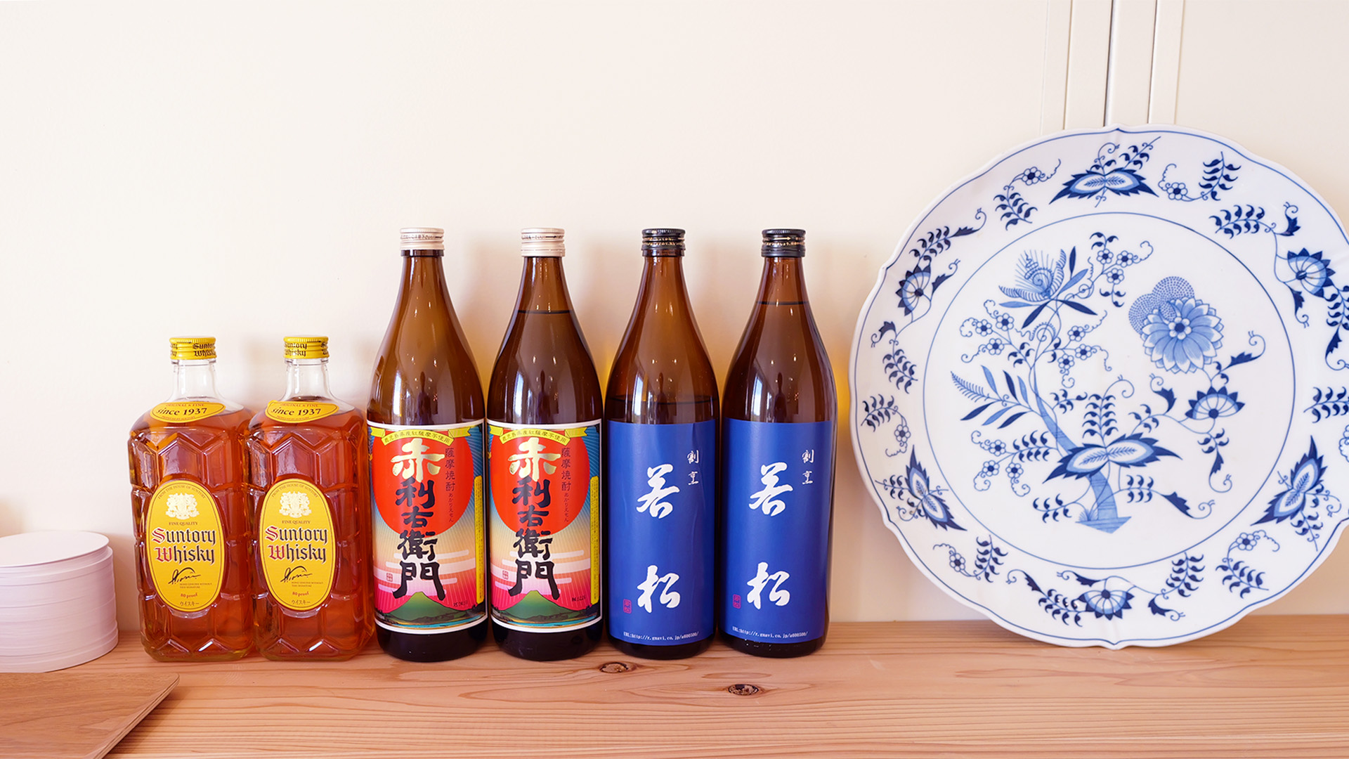 mera1242店舗写真