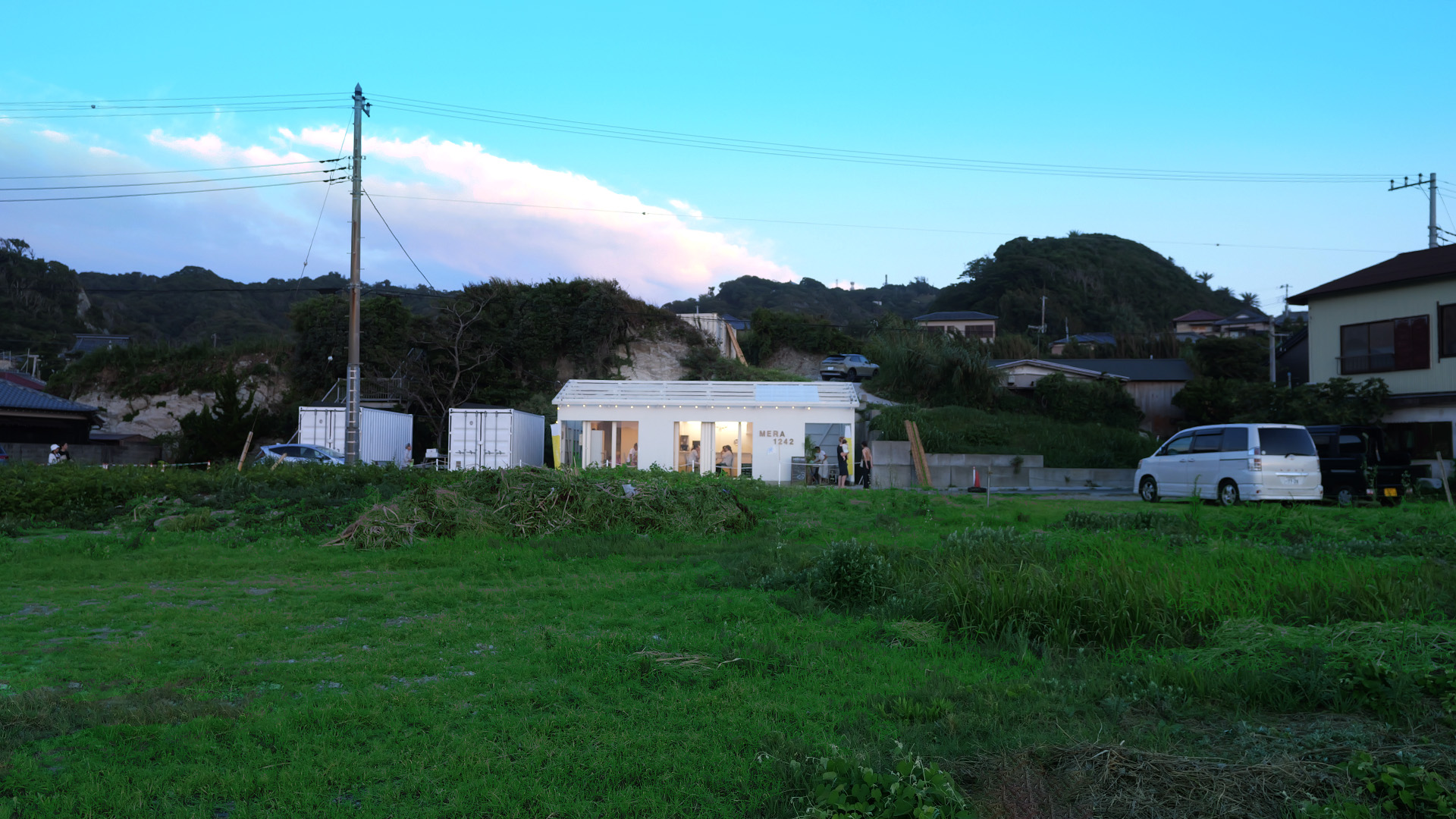 mera1242店舗写真